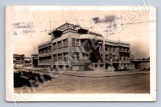 Postcard Mladá Boleslav Masaryk's House historical (ST3963)