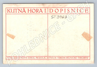 Postcard Kutná Hora fresco of the chapel of St. Barbara (ST3967)