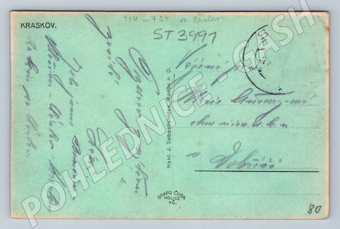 Historical postcard Kraskov (ST3991)