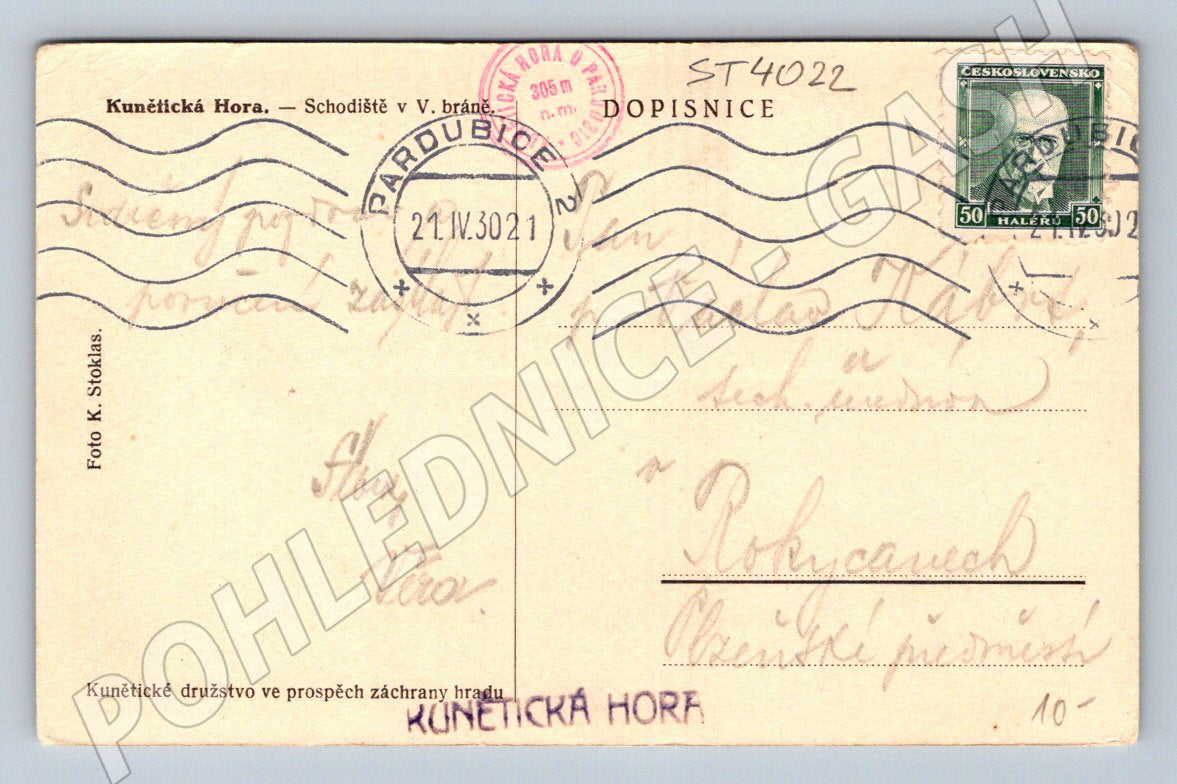 Postcard Kunětická Hora staircase 1921 (ST4022)