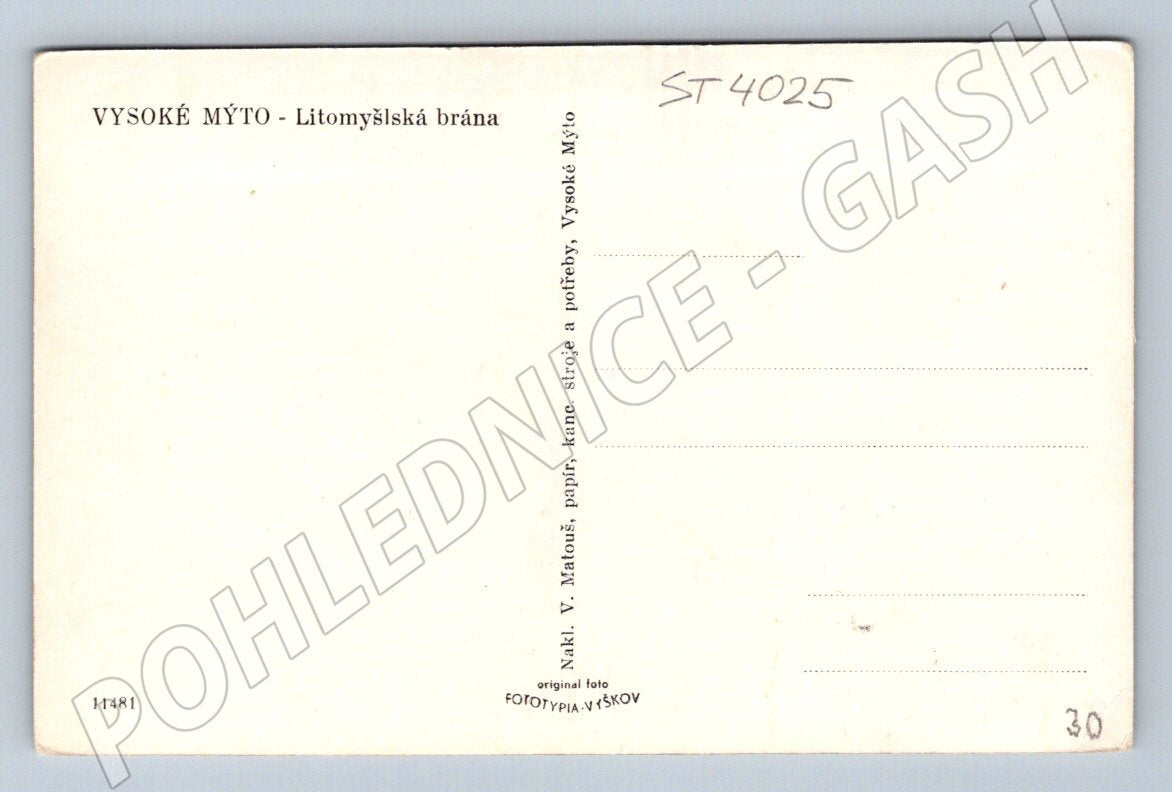 Postcard Vysoké Mýto Litomyšl Gate (ST4025)