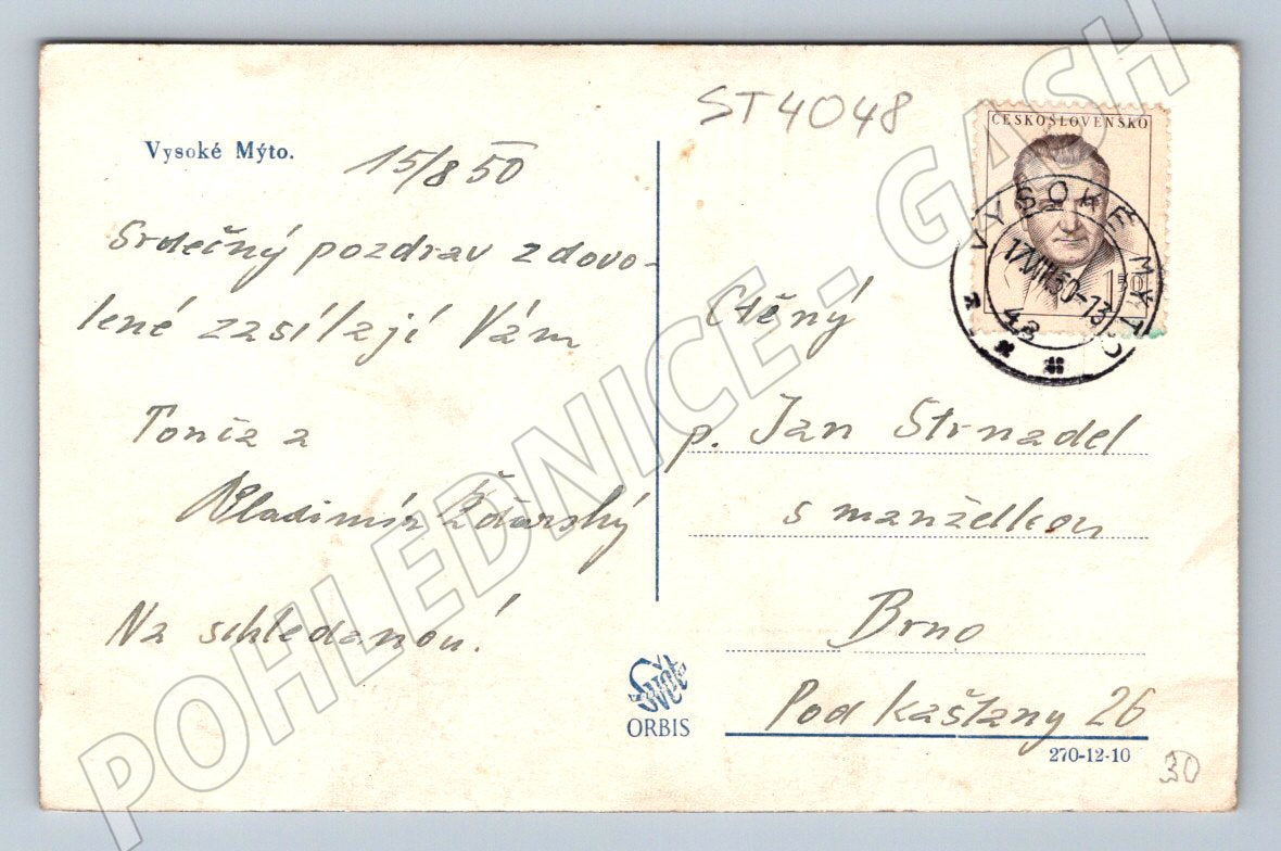 Postcard Vysoké Mýto panorama 1950 (ST4048)