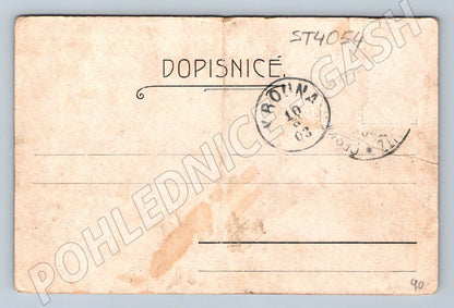 Postcard Pardubice exhibition 1903 (ST4054)