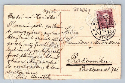 Postcard New Year's Angels 1932 (ST4061)