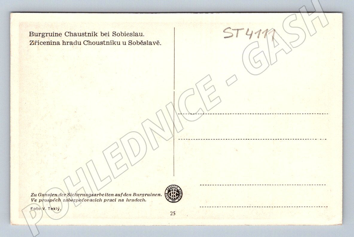 Postcard Choustník castle ruins (ST4111)