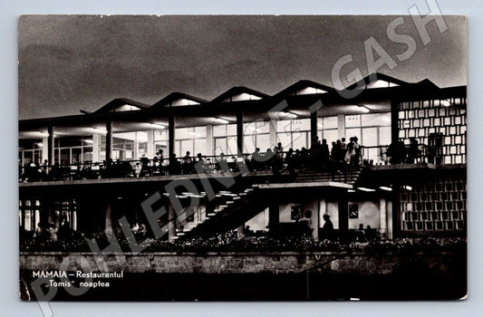 Pohlednice Mamaia Rumunsko restaurace 1966 (ST4114)