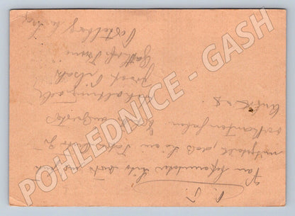 Postcard Czechoslovakia postage stamp handwritten (ST4137)