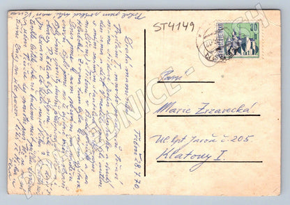 Postcard landscape watercolor 1970 (ST4149)