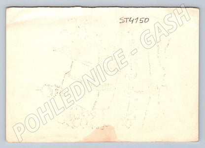 Postcard church in nature, cartoon (ST4150)