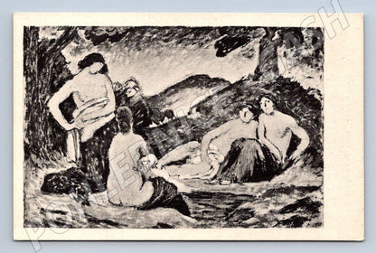 Postcard Jan Preisler Composition (ST4159)
