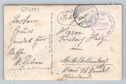 Postcard soldiers in uniforms Germany (ST4171)