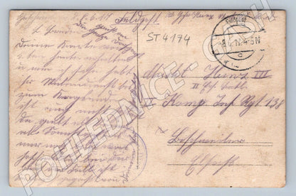 Pohlednice skupina vojáků 1 světová válka (ST4174)
