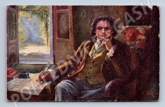 Postcard Beethoven in his study (ST4245)
