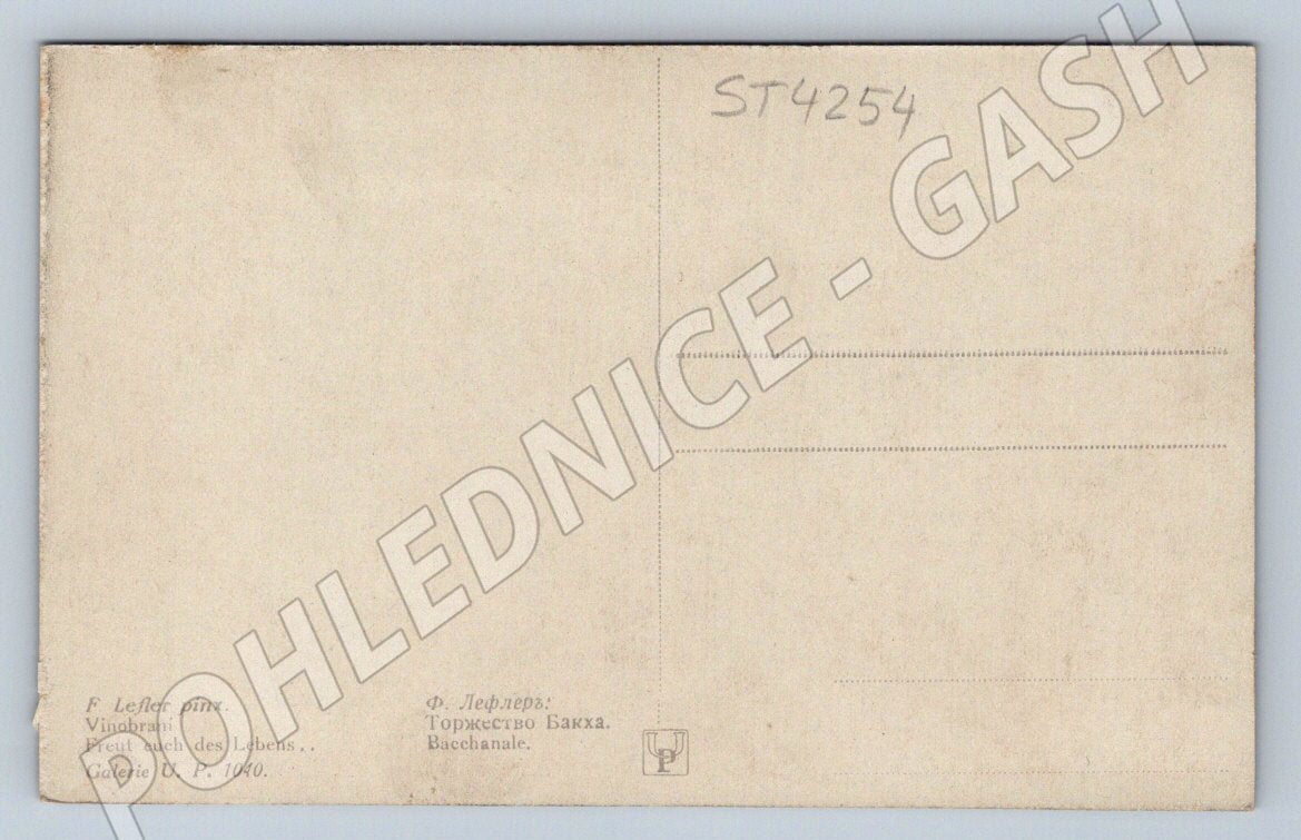 Postcard Vintage F Leffler sepia (ST4254)