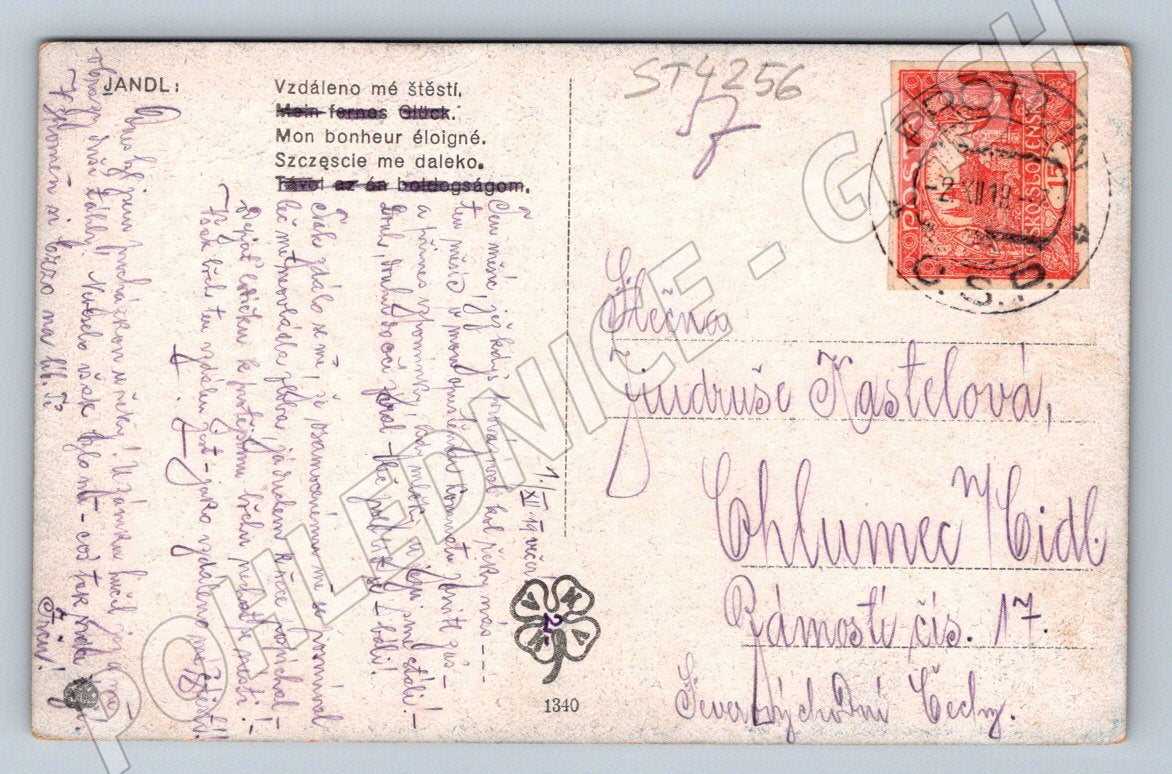 Postcard woman on a rowboat 1918 (ST4256)