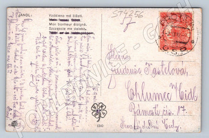 Postcard woman on a rowboat 1918 (ST4256)