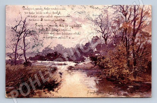 Postcard river landscape 1903 colored (ST4265)