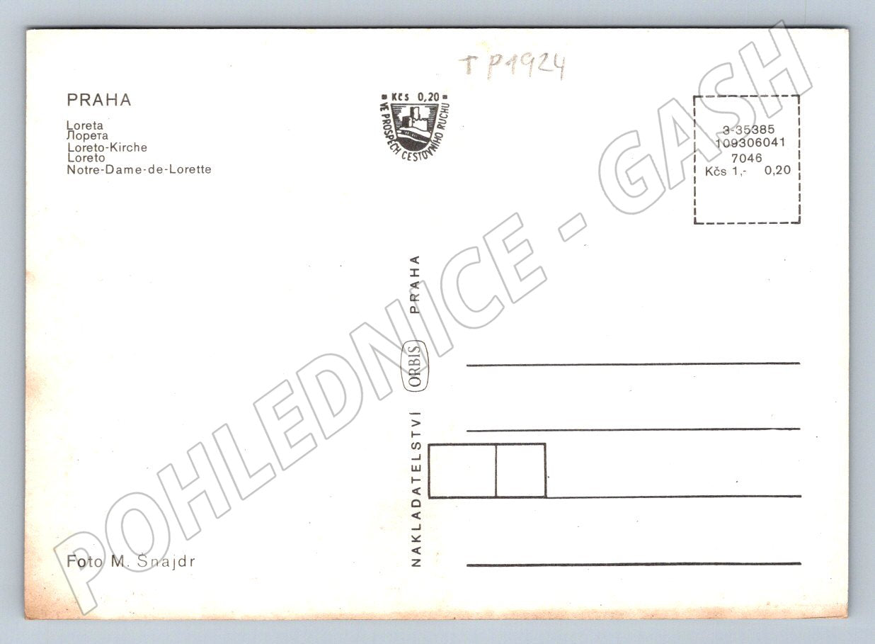 Pohlednice Praha Loreta (TP1924)