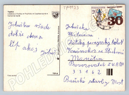 Pohlednice Teplice budovy a kašna 1983 (TP1933)