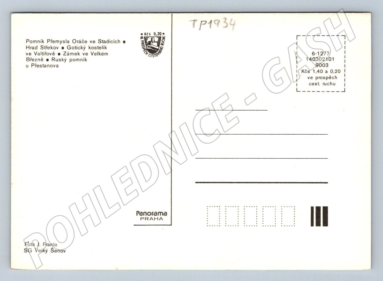 Pohlednice Ústecko památky (TP1934)