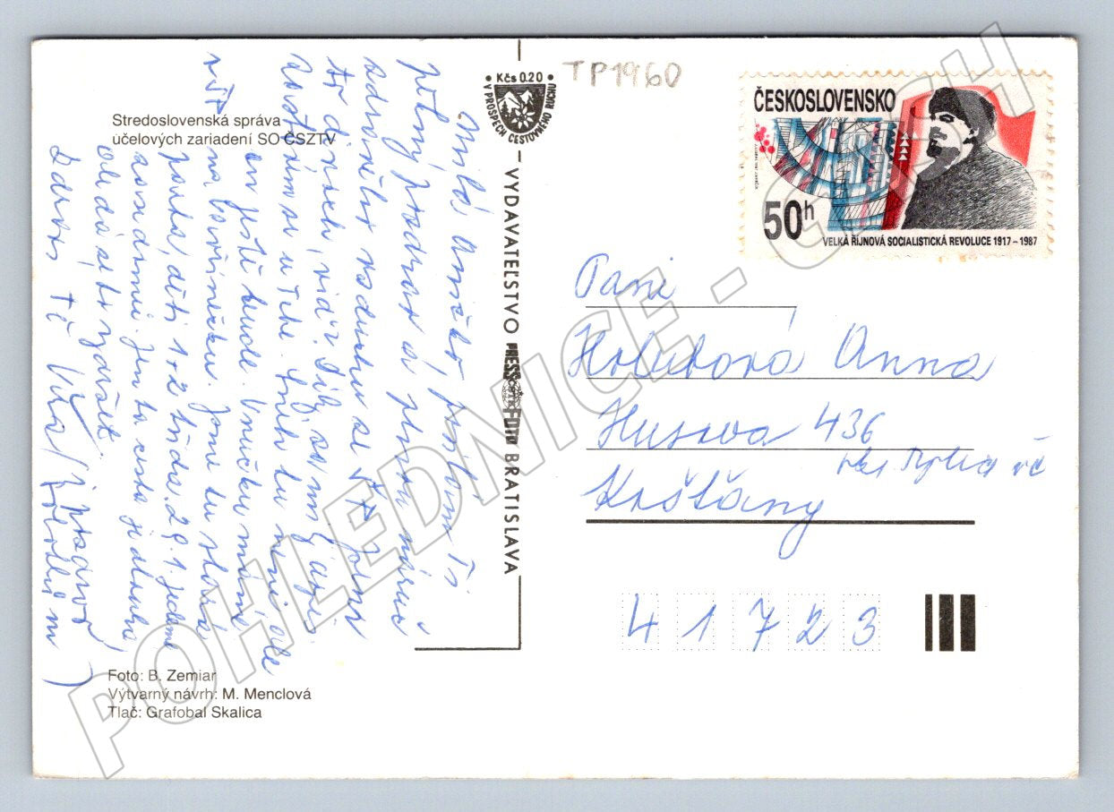 Pohlednice Slovensko Športhotel Oravská přehrada cca 1967 (TP1960)