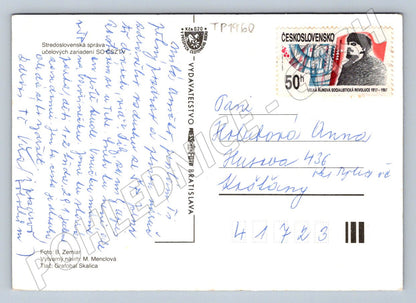Pohlednice Slovensko Športhotel Oravská přehrada cca 1967 (TP1960)