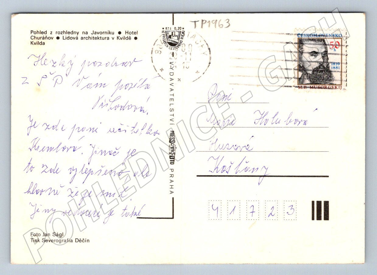 Pohlednice Šumava zimní scenérie Javorník Churáňov Kvilda (TP1963)