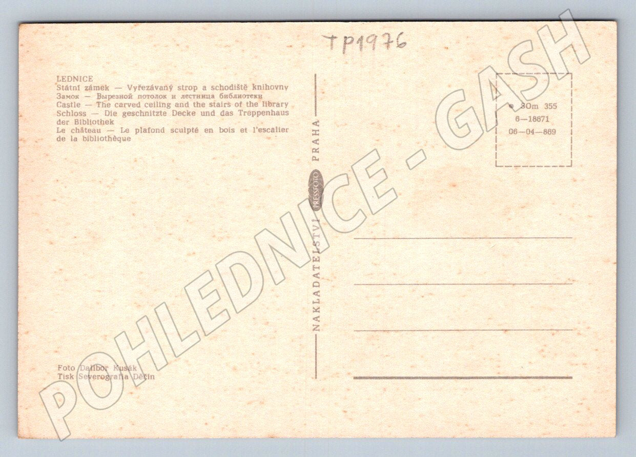 Pohlednice Lednice Státní zámek vyřezávaný strop schodiště (TP1976)