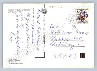 Pohlednice Kouty nad Desnou Jeseníky 1989 (TP1977)