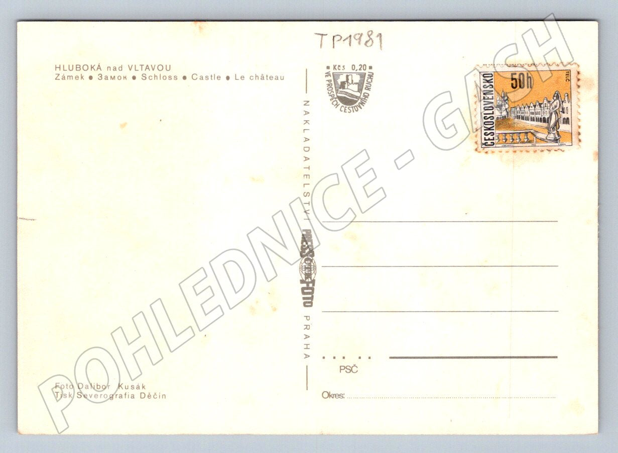 Pohlednice Hluboká nad Vltavou zámek (TP1981)