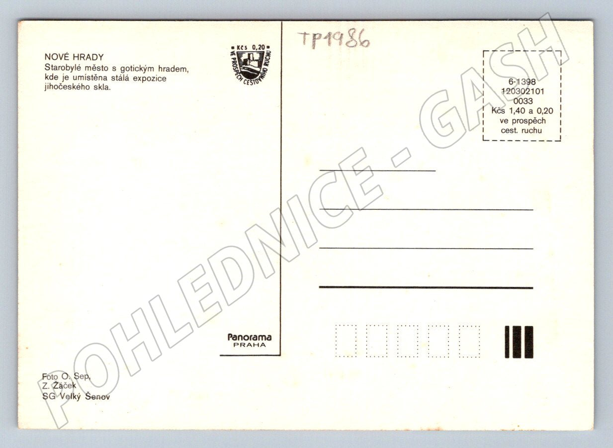 Pohlednice Nové Hrady hrad a skleněné exponáty (TP1986)