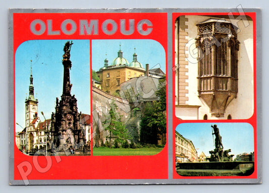 Pohlednice Olomouc různé motivy 1981 (TP1992)