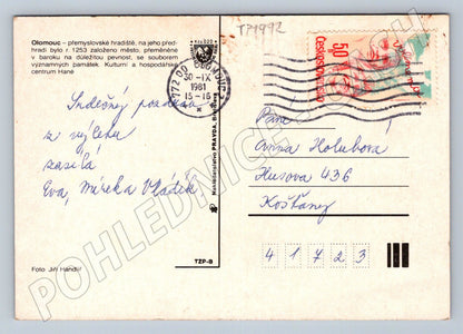Pohlednice Olomouc různé motivy 1981 (TP1992)