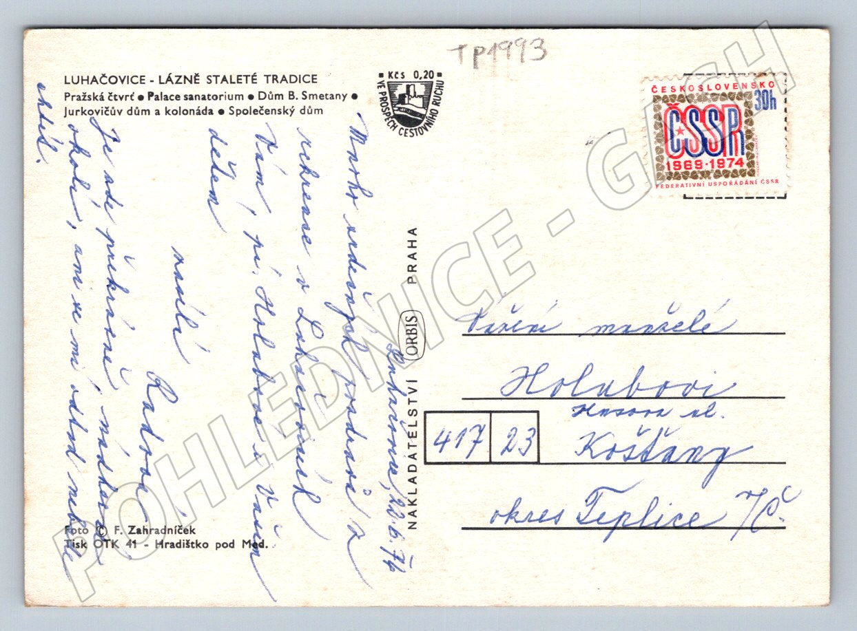 Pohlednice Luhačovice lázně koláž fontány 1970s (TP1993)