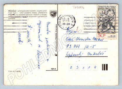 Pohlednice Olomouc různé pohledy 1982 (TP2006)