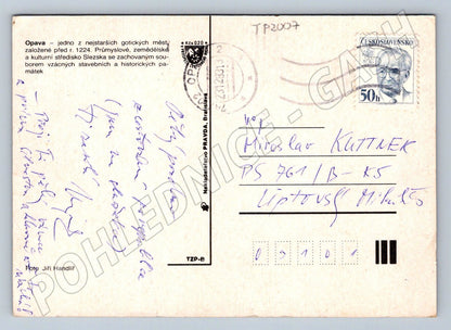 Pohlednice Opava koláž památek 1983 (TP2007)
