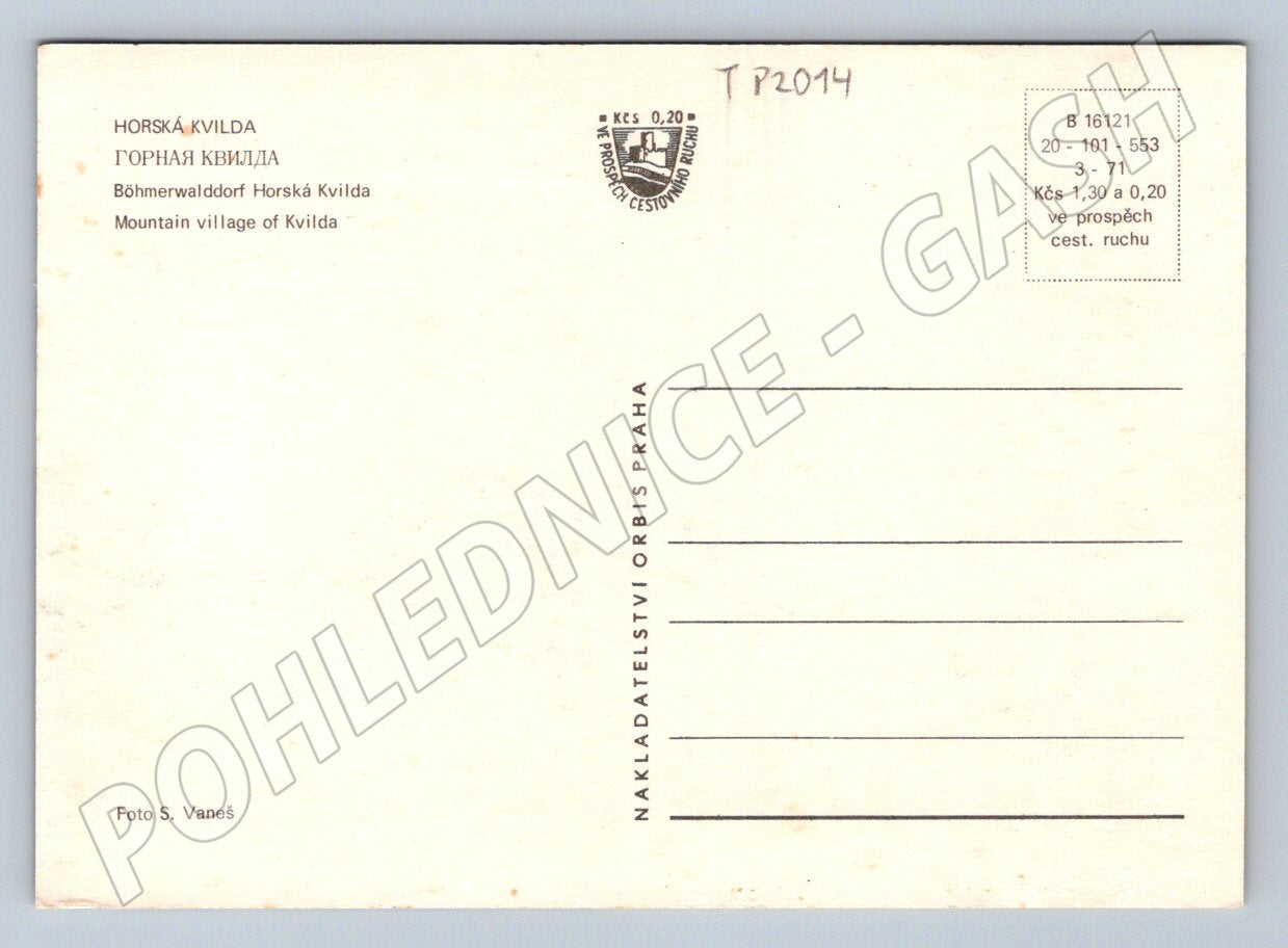 Pohlednice Horská Kvilda Šumava Chata Pionýr 1971 (TP2014)