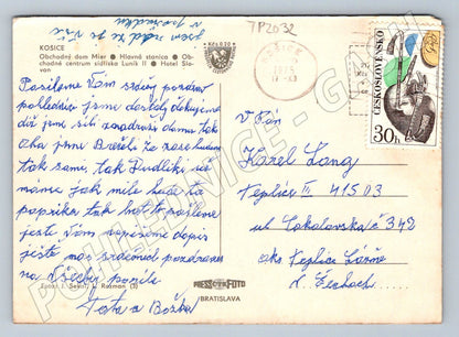 Pohlednice Slovensko Košice moderní architektura 1975 (TP2032)