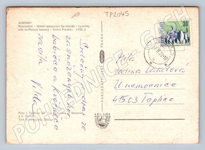 Pohlednice Jeseníky horské motivy 1972 (TP2045)