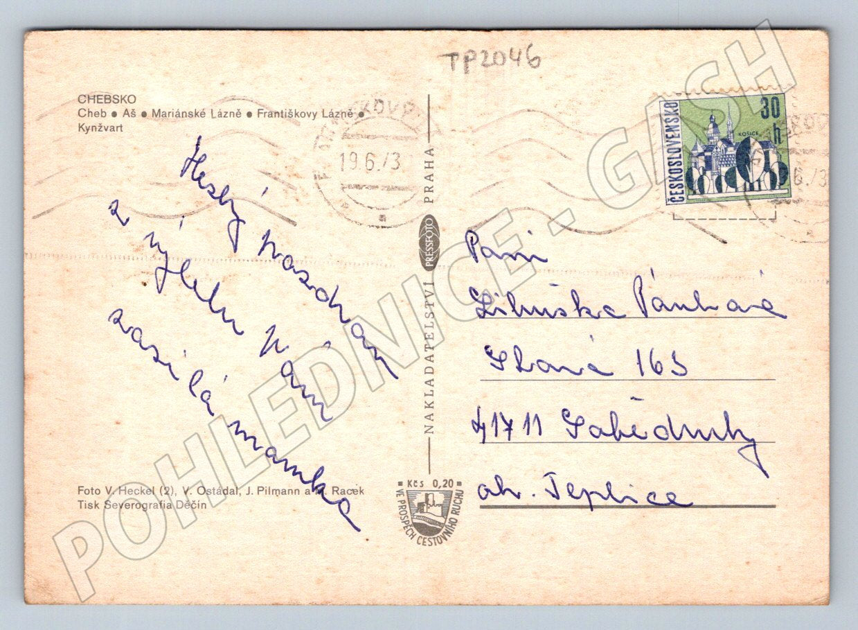 Pohlednice Chebsko, Mariánské Lázně, Františkovy Lázně 1963 (TP2046)