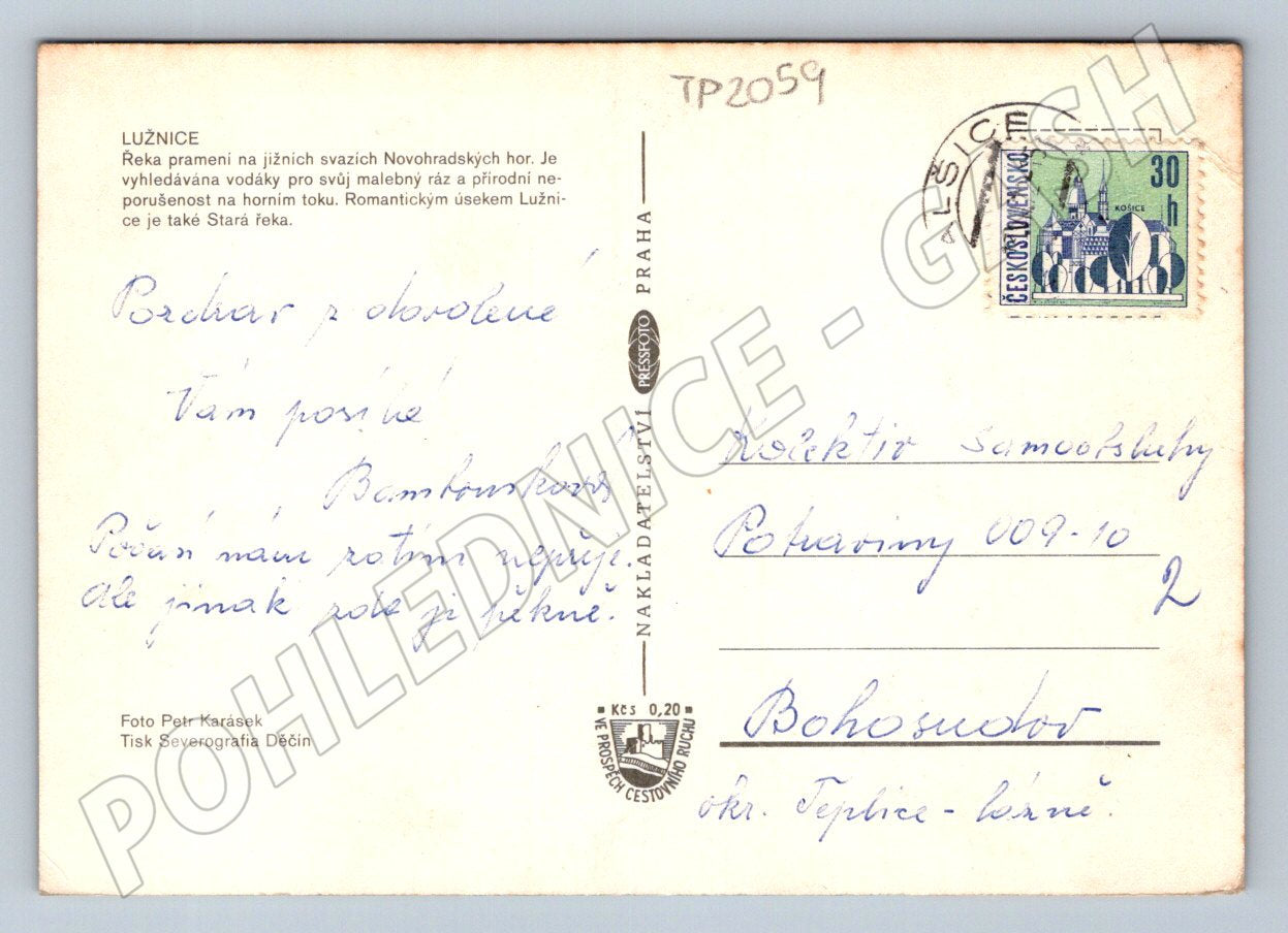 Pohlednice Lužnice vodáci kempování (TP2059)