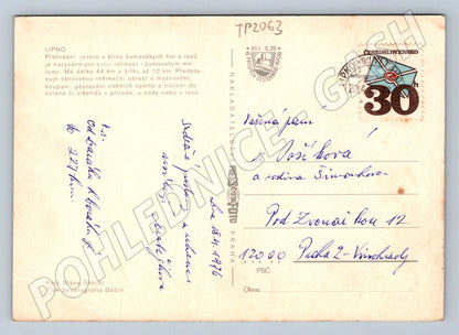 Pohlednice Lipno jezero lodě a hotel 1976 (TP2063)