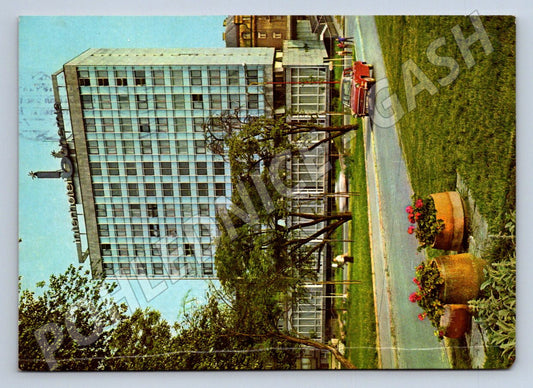 Pohlednice Ústí nad Labem Interhotel Bohemia 1971 (TP2067)