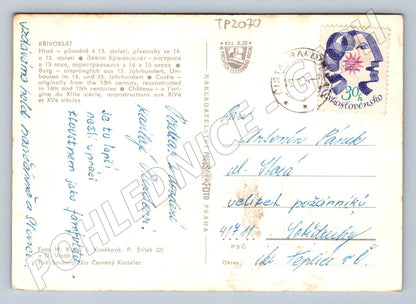 Pohlednice Křivoklát hrad a interiéry 1973 (TP2070)