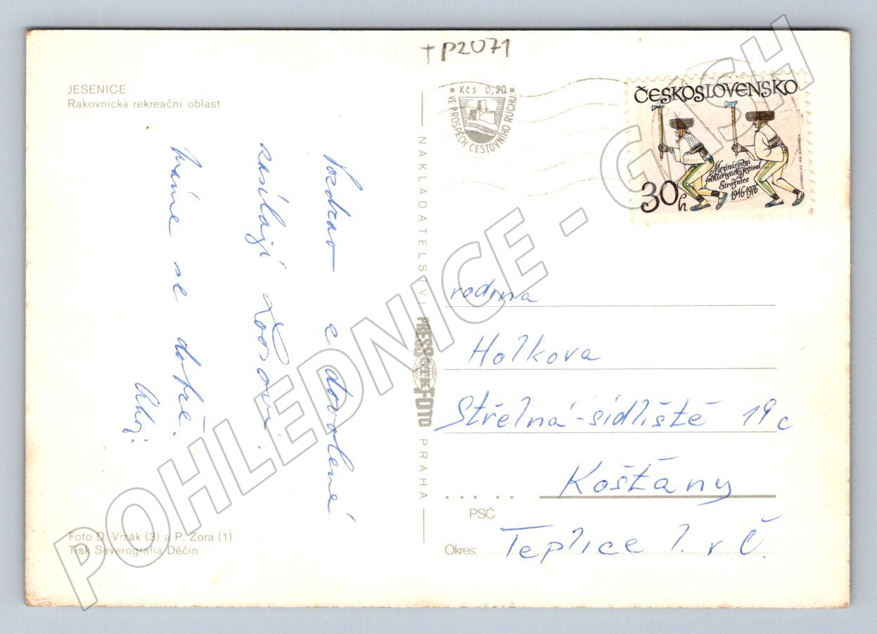 Pohlednice Jesenice různé pohledy 1966 (TP2071)
