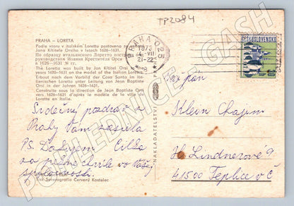 Pohlednice Praha Loreta 1973 (TP2085)