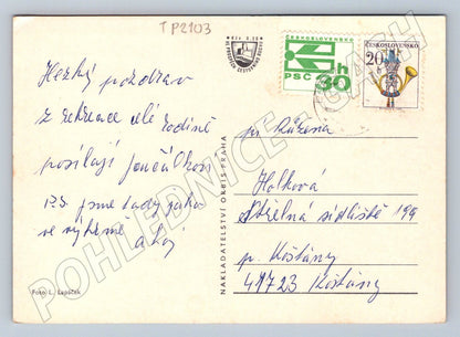 Pohlednice Sedlec-Prčice panorama, komín s čápem, škola (TP2103)