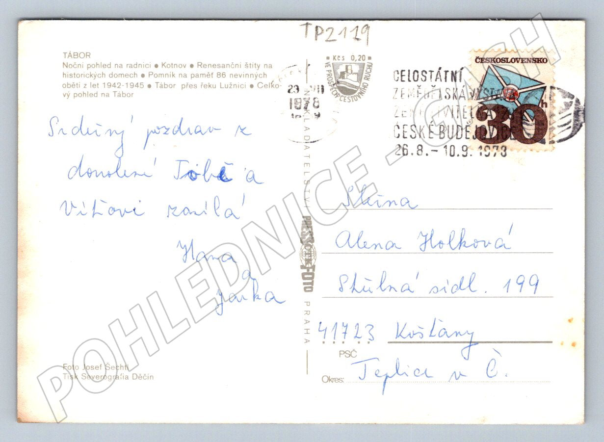 Pohlednice Tábor koláž městských motivů 1973 (TP2129)