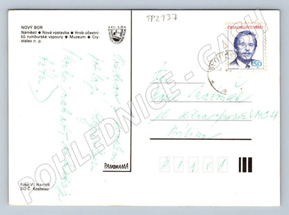 Pohlednice Nový Bor koláž památek a architektury cca 1970 (TP2137)
