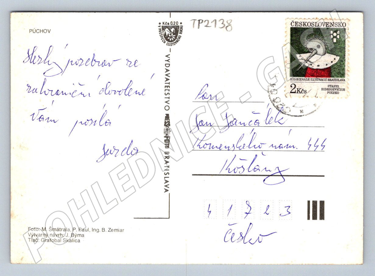 Pohlednice Slovensko Púchov koláž město 1987 (TP2138)